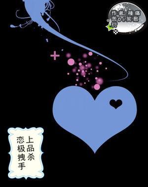 逃离野猫森林