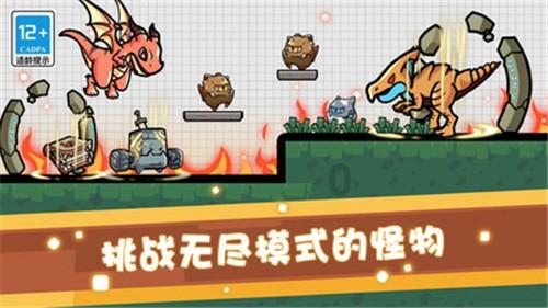 街头摇滚风