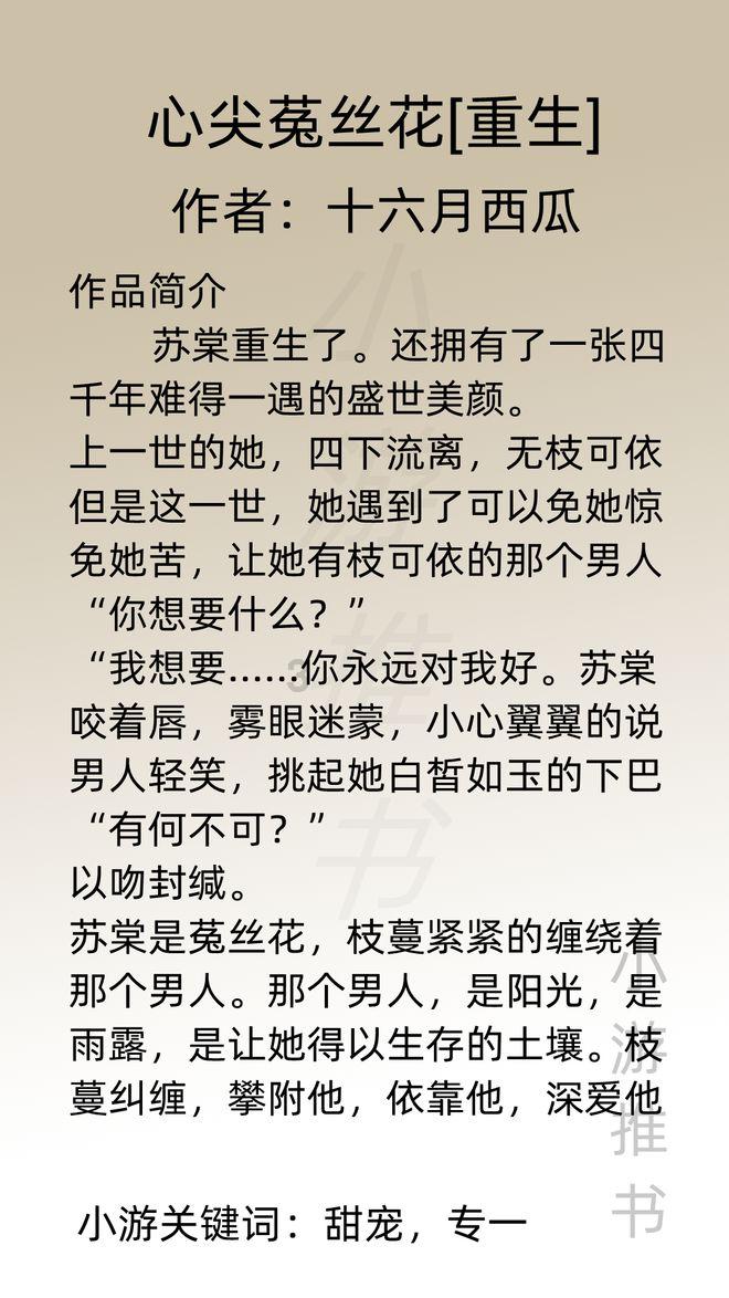 高血压也有“真假”?4个简单方法,教你预防和控制