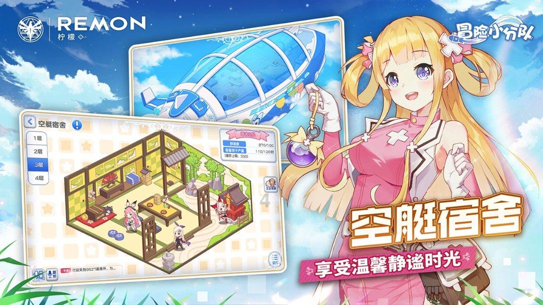 北京大学周易精读研修班