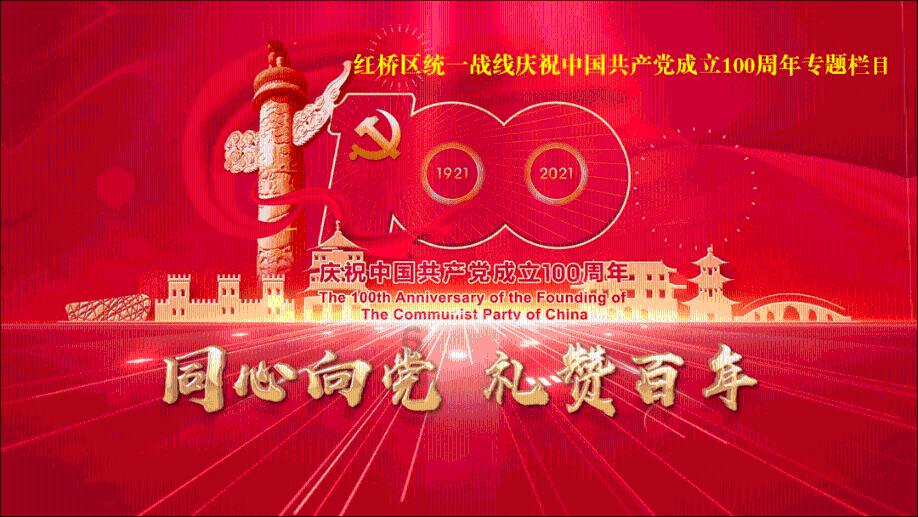 如果初中考高中没考上怎么办呢？游戏画面
