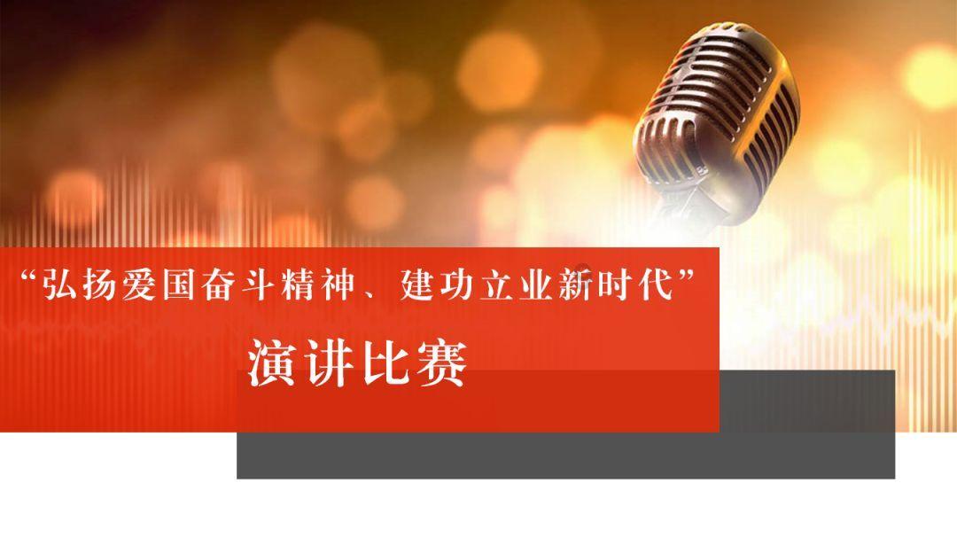 热带假日