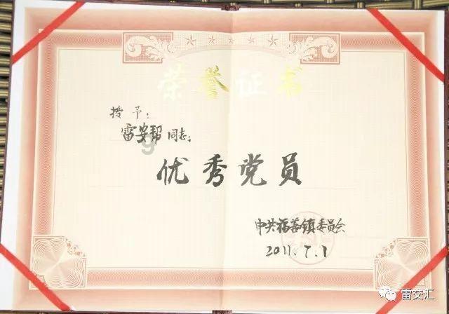山东现滚轴云似金箍棒横跨海面，这一奇观是怎么形成的？游戏画面