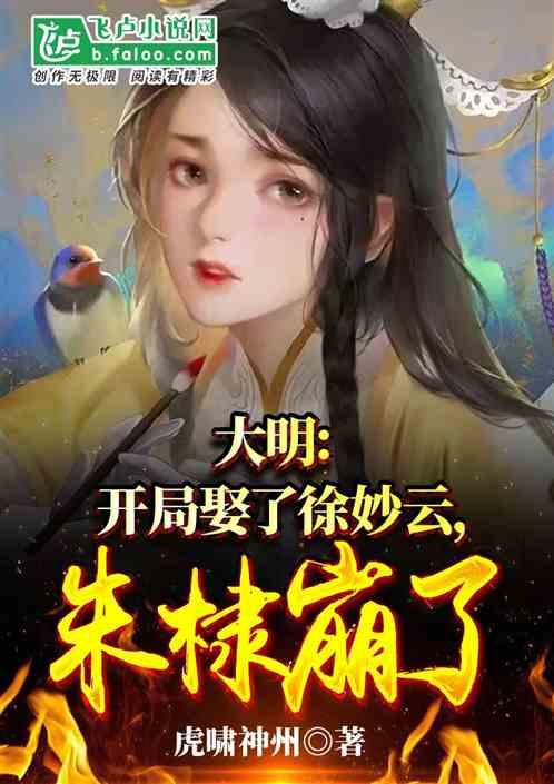 星座运势真的准吗??-专业有问必答平台