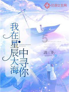 《相逢时节》简宏成得知宁宥当年与其分手的真相后,他都做了什么?-专业问答平台